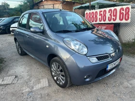 Nissan Micra 1.6SR - Limited - SWISS  | Mobile.bg    6