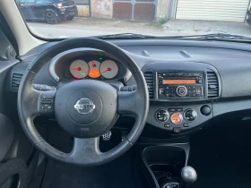 Nissan Micra 1.6SR - Limited - SWISS  | Mobile.bg    12
