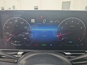 Mercedes-Benz S 580 DESIGNO* BURMASTER* DISTRONIK* МАСАЖ* ОБДУХ* ПАНО* - 103999 лв. / 53173.84 € - 51220187 6