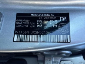 Mercedes-Benz CLA 250 * ПРЕДСТАВИТЕЛСТВО * КАМЕРА * ПАМЕТ * ПОДГРЕВ | Auto.bg — изображение 10