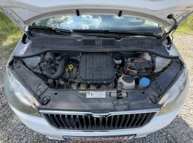 Skoda Citigo 1.0 MPI 75hp | Mobile.bg � ����� ������ 17