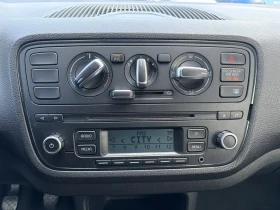 Skoda Citigo 1.0 MPI 75hp | Mobile.bg � ����� ������ 12