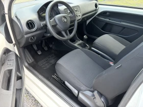 Skoda Citigo 1.0 MPI 75hp | Mobile.bg � ����� ������ 7