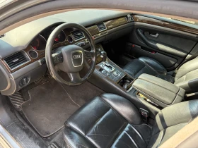 Audi A8 - 6250 € - 83435210 7