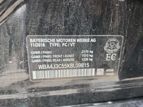 BMW 430 * GRAN COUPE XDRIVE * LANE ASSIST * ������� *  | Mobile.bg � ����� ������ 16