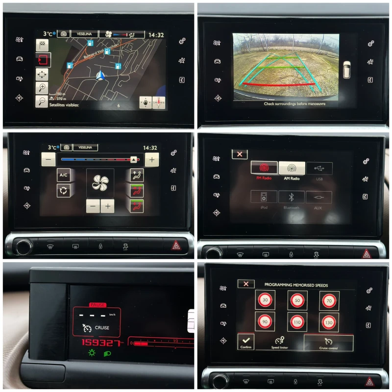 Citroen C4 Cactus 1.2 NAVI КАМЕРА, снимка 14 - Автомобили и джипове - 52881747