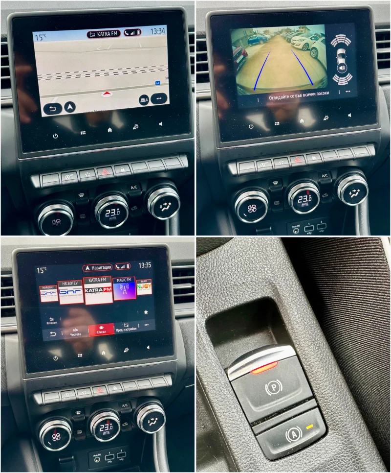 Renault Captur 1.5dci FULL LED Digital EURO 6W ЛИЗИНГ!, снимка 13 - Автомобили и джипове - 53475842