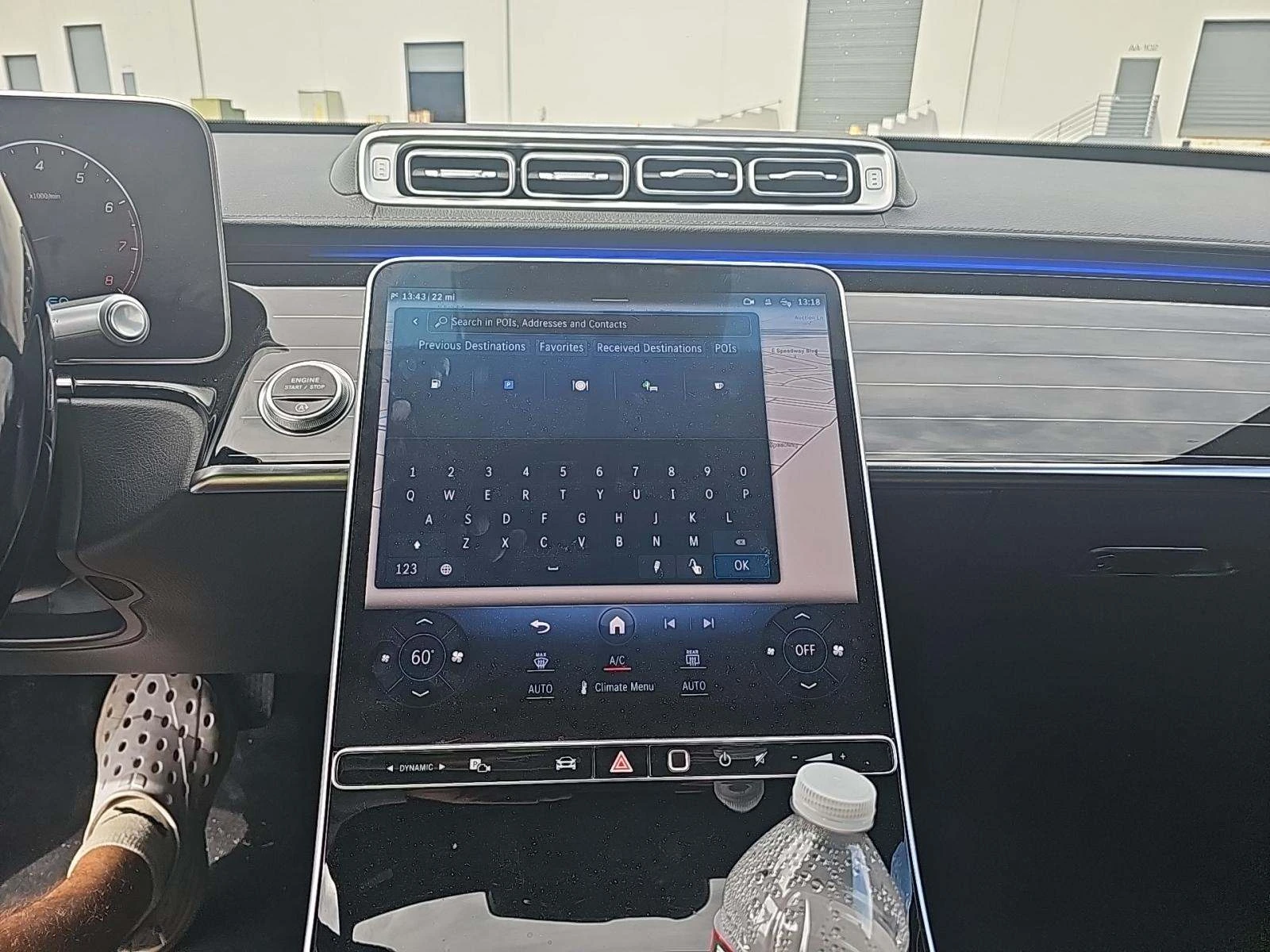 Mercedes-Benz S 580 DESIGNO* BURMASTER* DISTRONIK* МАСАЖ* ОБДУХ* ПАНО* - изображение 8