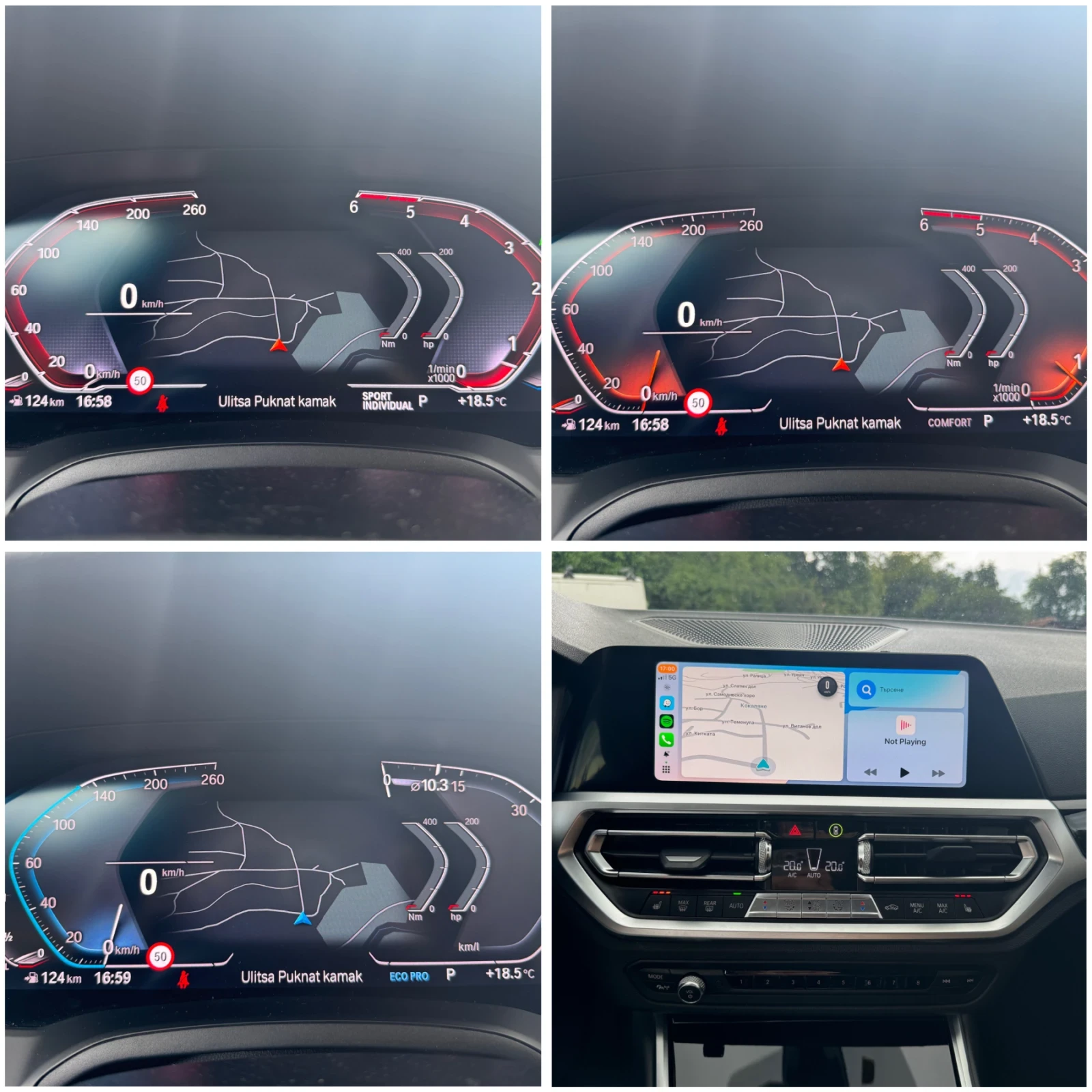 BMW 320 SHADOWLINE! ��� ����! | Mobile.bg � ����������� 12