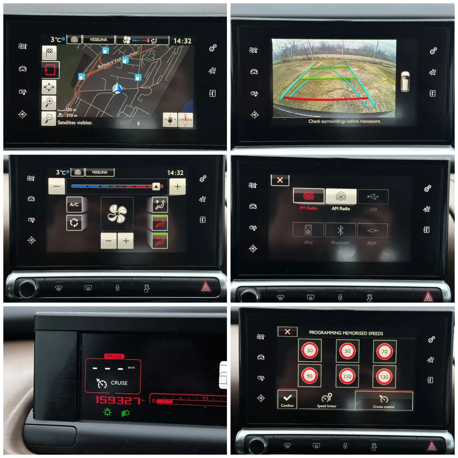 Citroen C4 Cactus 1.2 NAVI ������ | Mobile.bg � ����������� 14