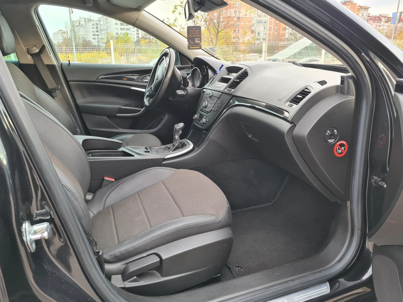 Opel Insignia SPORTS TOURER  - изображение 8