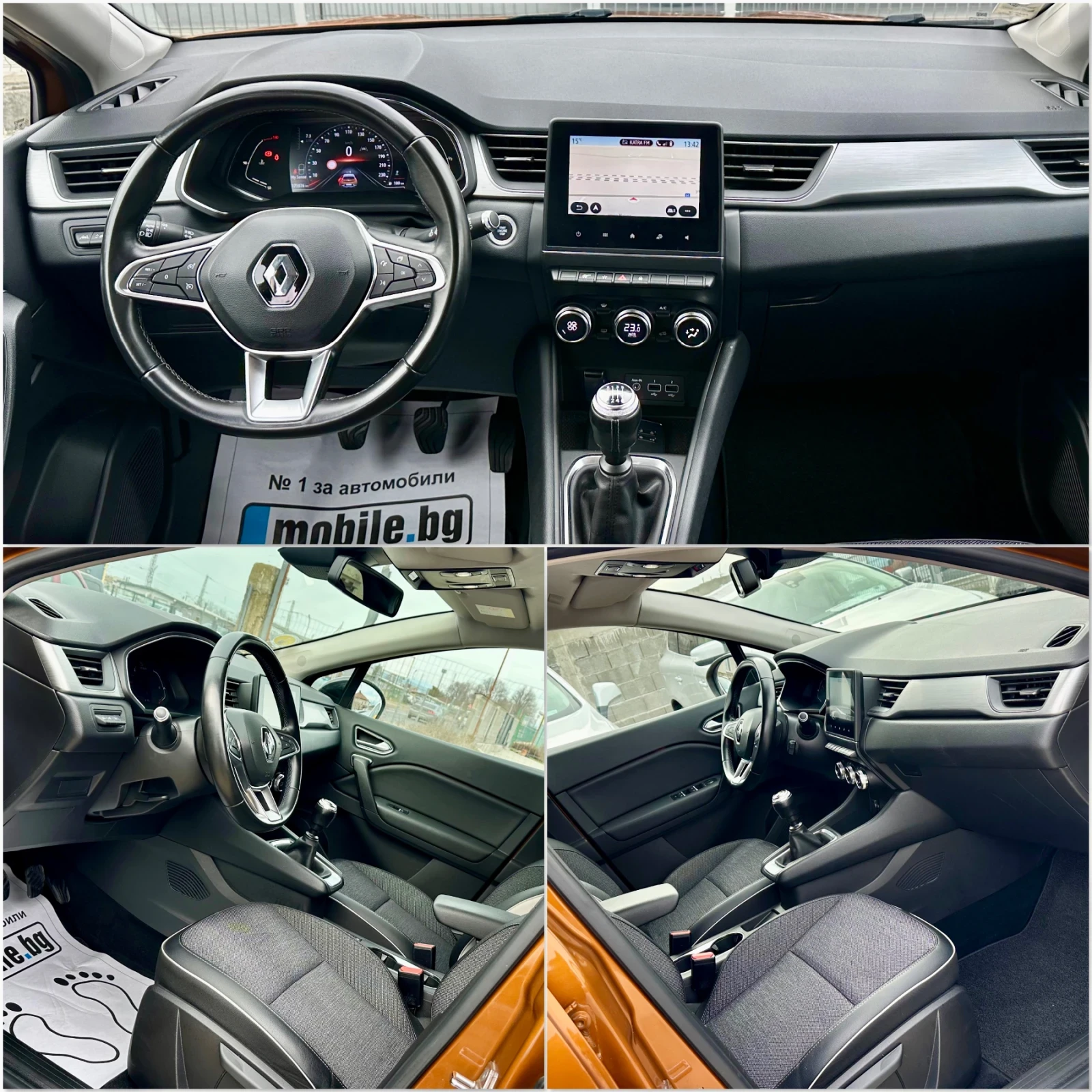 Renault Captur 1.5dci FULL LED Digital EURO 6W ������! | Mobile.bg � ����������� 16