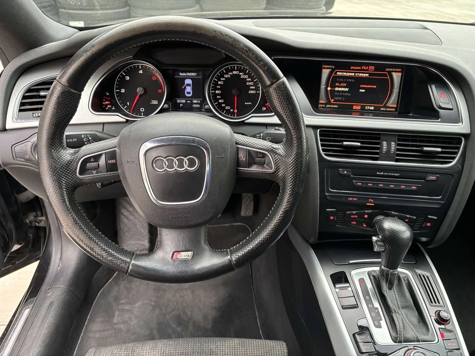 Audi A5 | Mobile.bg � ����������� 9