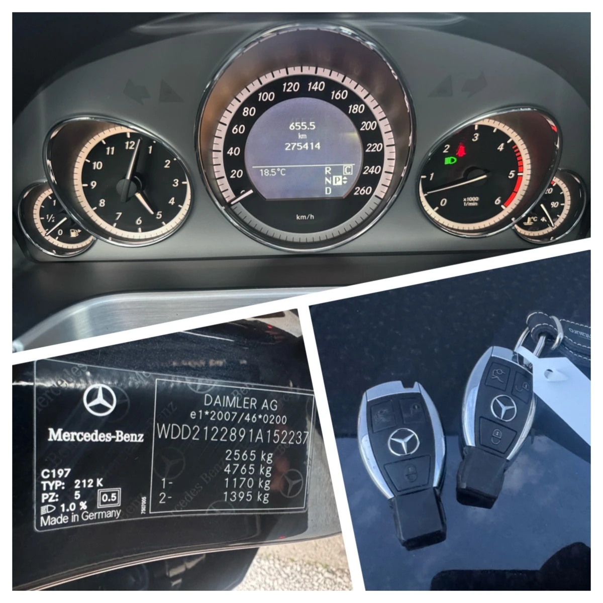 Mercedes-Benz E 350 CDI, снимка 14 - Автомобили и джипове - 53746276