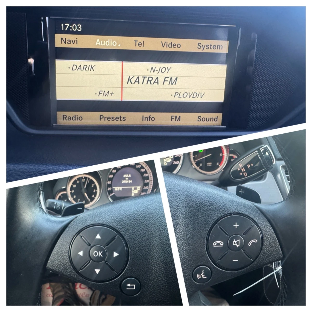 Mercedes-Benz E 350 CDI, снимка 12 - Автомобили и джипове - 53746276