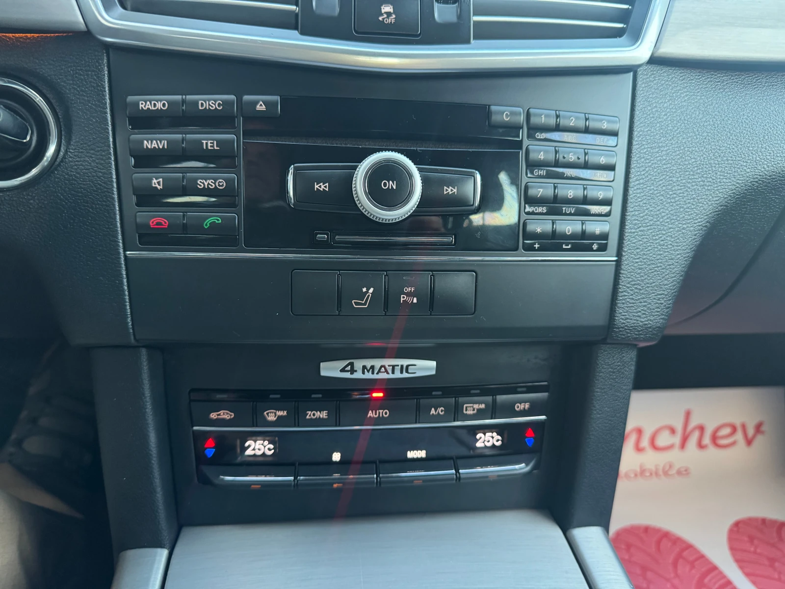 Mercedes-Benz E 350 CDI, снимка 11 - Автомобили и джипове - 53746276