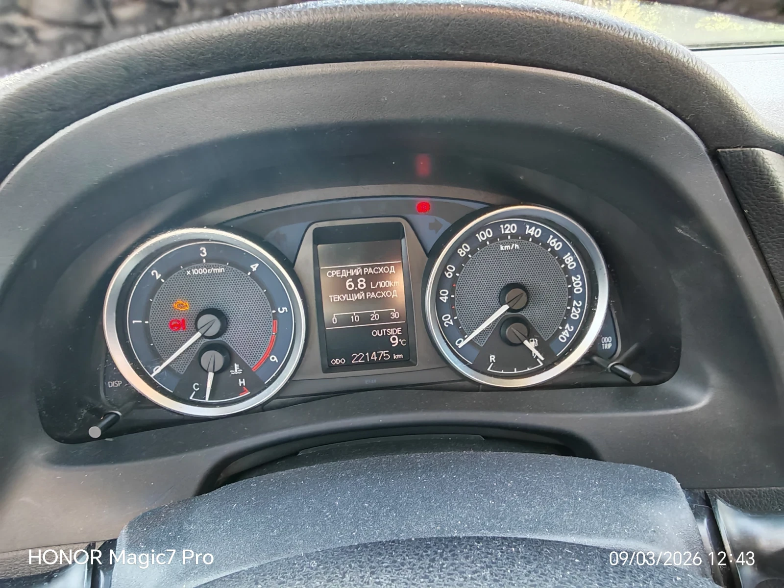 Toyota Auris, снимка 6 - Автомобили и джипове - 54279631