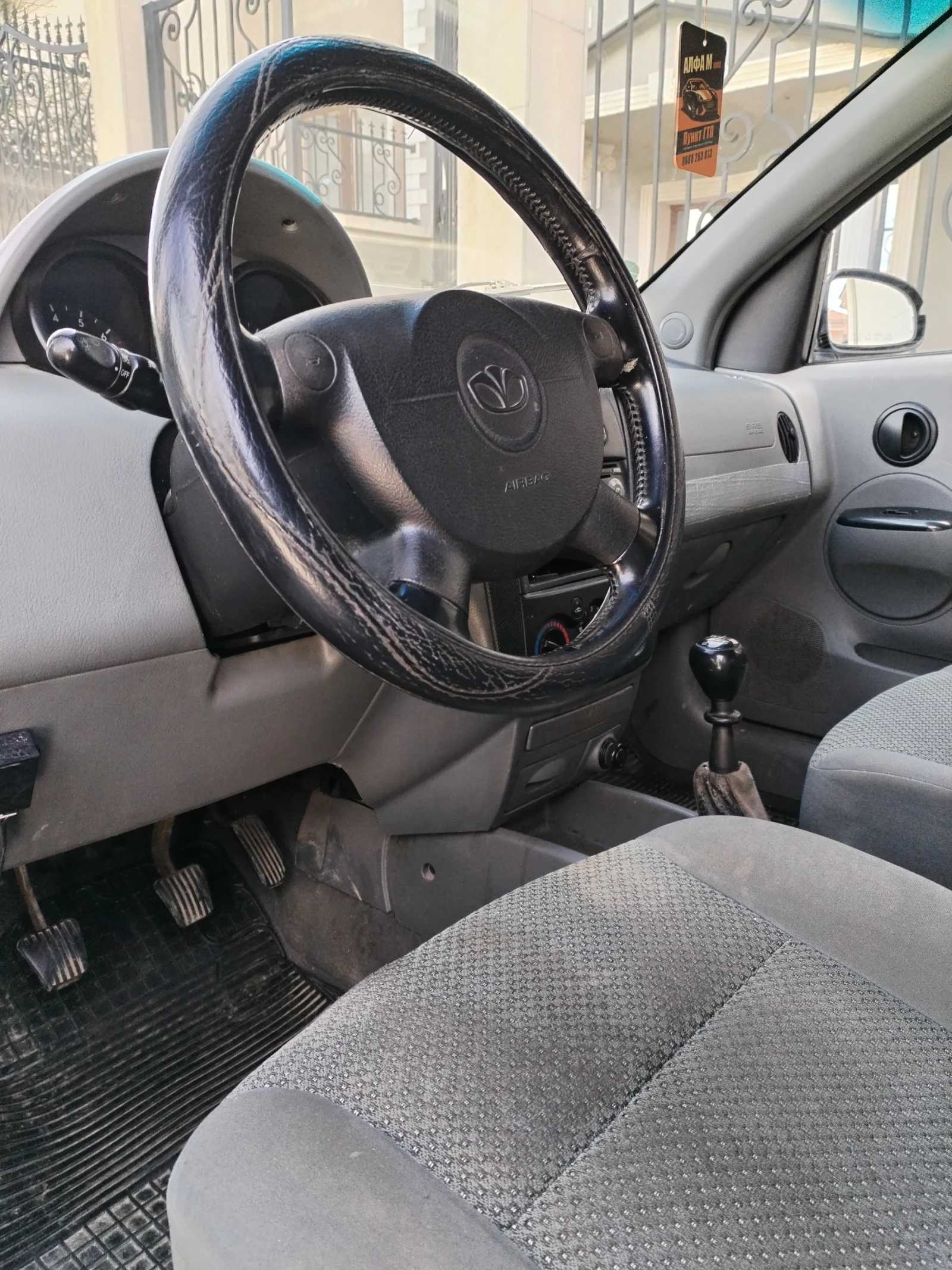 Daewoo Kalos, снимка 4 - Автомобили и джипове - 54486711