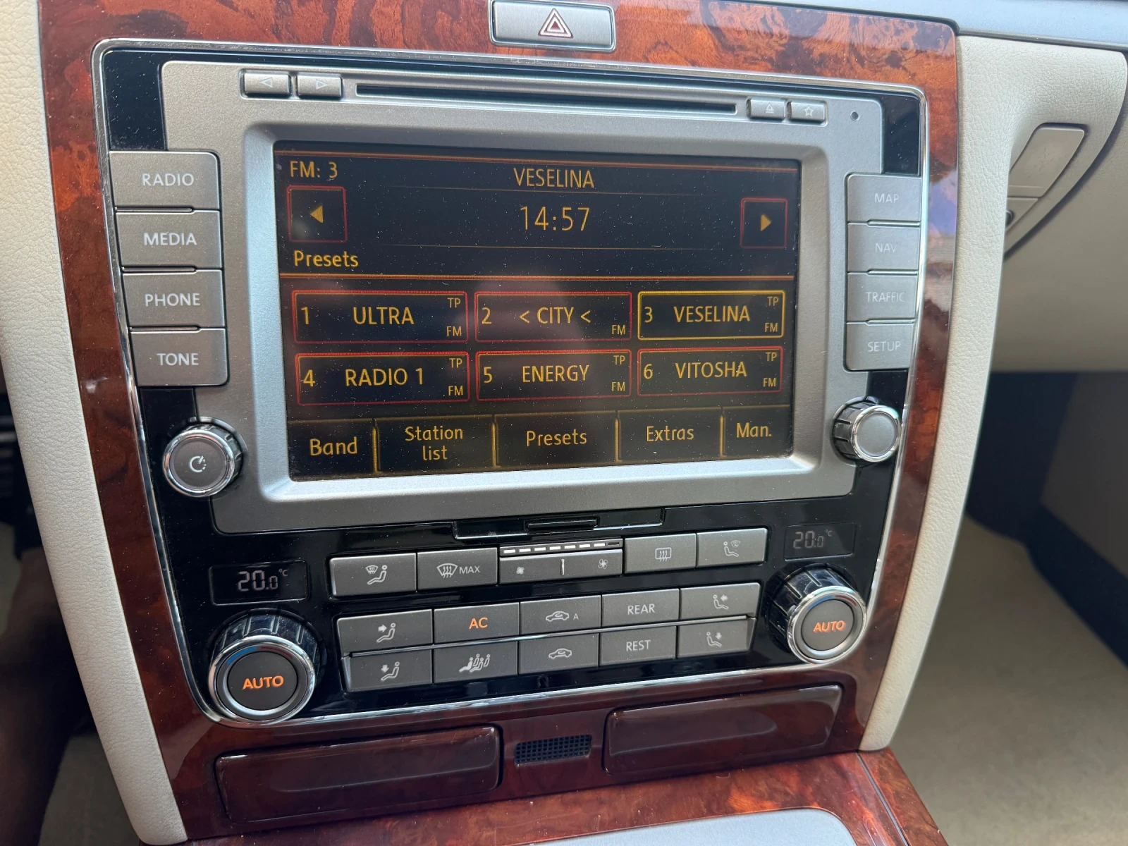 VW Phaeton 4Motion+ DSG+ Key Less Go+ ������+ �������+ ������ | Mobile.bg � ����������� 13