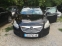 Обява за продажба на Opel Insignia 2.0 cdti ~12 200 лв. - изображение 2