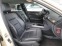 Обява за продажба на Mercedes-Benz E 220 2.2cdi 7G tronik ~9 900 лв. - изображение 2