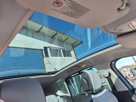 Peugeot 3008 2.0 Хибрид - Нави, панорама, снимка 7