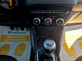 Dacia Duster TCe 100к.с. LPG, снимка 13