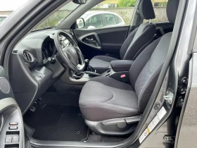 Toyota Rav4 2.2 D4D, снимка 5