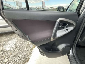 Toyota Rav4 2.2 D4D, снимка 8