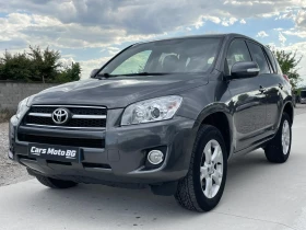 Toyota Rav4 2.2 D4D, снимка 3