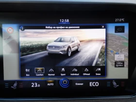 VW Touareg V6 TDI BMT 4MOTION | Mobile.bg � ����� ������ 12