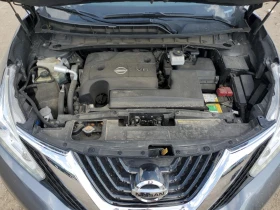 Nissan Murano 3.5V6*  *  | Mobile.bg    11