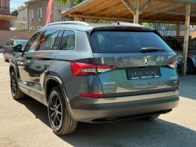 Skoda Kodiaq 2.0TDI* 190к.с* 4x4* СЕРВИЗНА КНИЖКА С ПЪЛНА ИС-Я - 44900 лв. - 56523793 7