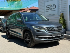 Skoda Kodiaq 2.0TDI* 190к.с* 4x4* СЕРВИЗНА КНИЖКА С ПЪЛНА ИС-Я - 44900 лв. - 56523793 3