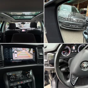 Skoda Kodiaq 2.0TDI* 190к.с* 4x4* СЕРВИЗНА КНИЖКА С ПЪЛНА ИС-Я - 44900 лв. - 56523793 13