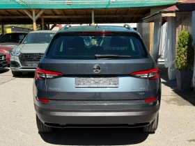 Skoda Kodiaq 2.0TDI* 190к.с* 4x4* СЕРВИЗНА КНИЖКА С ПЪЛНА ИС-Я - 44900 лв. - 56523793 6