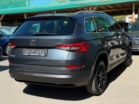 Skoda Kodiaq 2.0TDI* 190к.с* 4x4* СЕРВИЗНА КНИЖКА С ПЪЛНА ИС-Я - 44900 лв. - 56523793 5