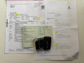Skoda Kodiaq 2.0TDI* 190к.с* 4x4* СЕРВИЗНА КНИЖКА С ПЪЛНА ИС-Я - 44900 лв. - 56523793 15