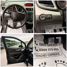 Opel Mokka 1.6i-163.000km-ORIGINAL-EURO-6B-NEW-AVTOPILOT - 16999 лв. / 8691.45 € - 40560789 15