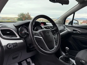 Opel Mokka 1.6i-163.000km-ORIGINAL-EURO-6B-NEW-AVTOPILOT - 16999 лв. / 8691.45 € - 40560789 7