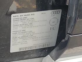 Audi Q5 * PROGRESSIV * CARFAX *  - 59050 лв. / 30191.79 € - 59573778 7