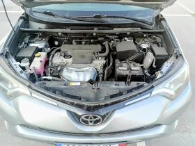 Toyota Rav4 2.5MPI 4x4   ЛИЗИНГ-ЛЕСНО И БЪРЗО  - 11550 лв. / 5905.42 € - 32271777 15