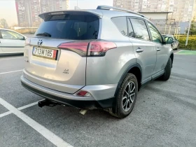 Toyota Rav4 2.5MPI 4x4   ЛИЗИНГ-ЛЕСНО И БЪРЗО  - 11550 лв. / 5905.42 € - 32271777 5