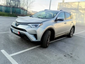 Toyota Rav4 2.5MPI 4x4   ЛИЗИНГ-ЛЕСНО И БЪРЗО  - 11550 лв. / 5905.42 € - 32271777 17