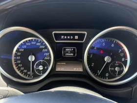 Mercedes-Benz G 500 5.5* 388�.� | Mobile.bg � ����� ������ 7