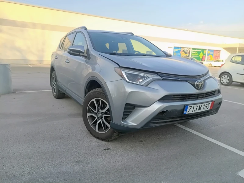 Toyota Rav4 2.5I 4x4  на ЛИЗИНГ-ЛЕСНО И БЪРЗО , снимка 2 - Автомобили и джипове - 52686065