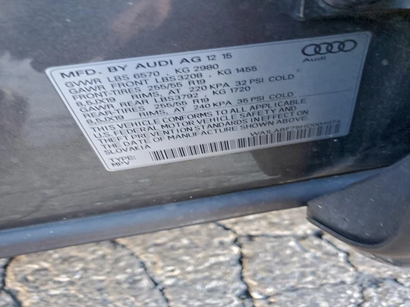 Audi Q7, снимка 13 - Автомобили и джипове - 53047090