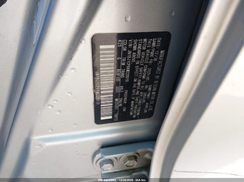 Nissan Rogue 2l Sport S, снимка 9 - Автомобили и джипове - 53394335