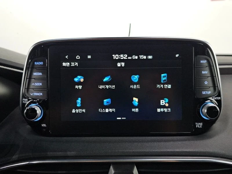 Hyundai Santa fe 2.0 Automatic, снимка 14 - Автомобили и джипове - 55472735
