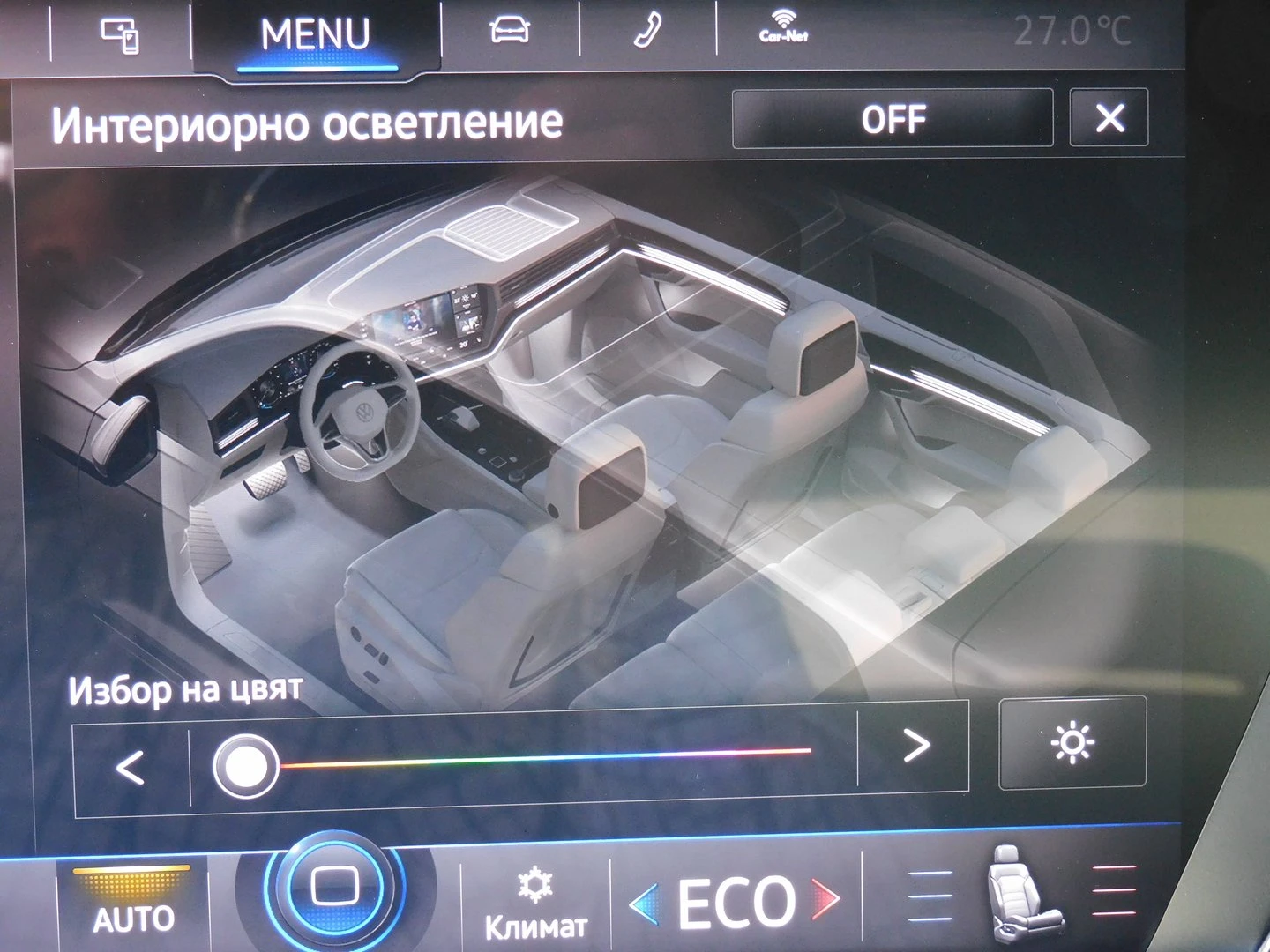 VW Touareg V6 TDI BMT 4MOTION | Mobile.bg � ����������� 9